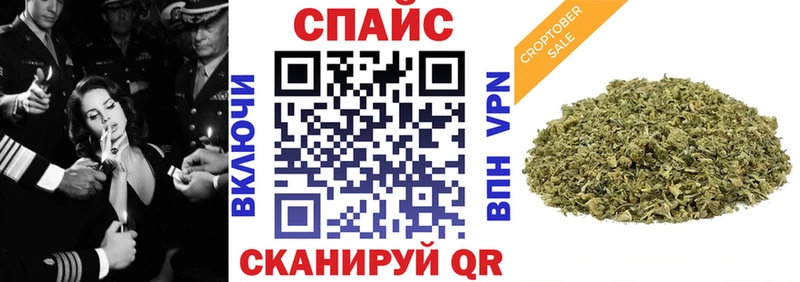 Купить где  Разумное  Бутират GHB 