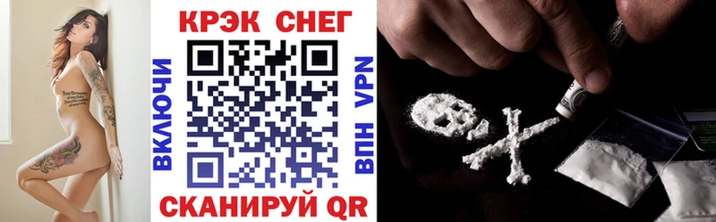 КОКАИН VHQ Разумное