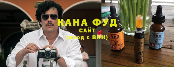 COCAINE Лихославль