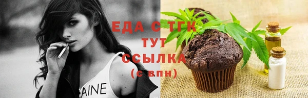 амф Лиски