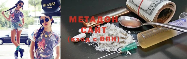PSILOCYBIN Липки