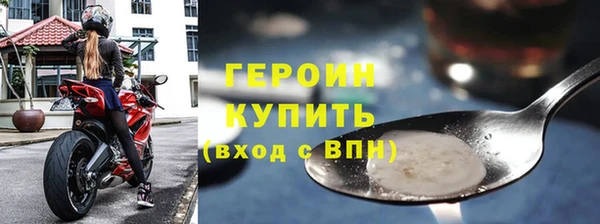 PSILOCYBIN Липки