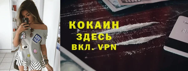 амф Лиски