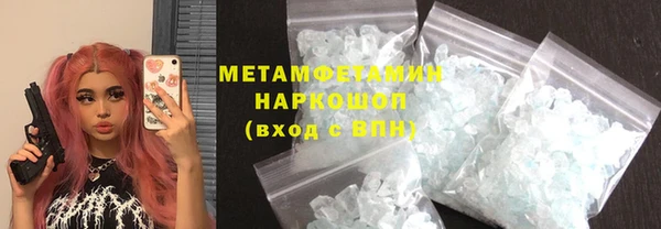 амф Лиски