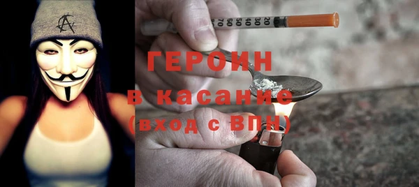 PSILOCYBIN Липки