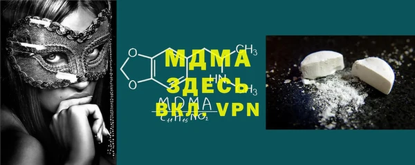 амф Лиски