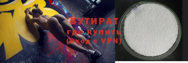 амф Лиски