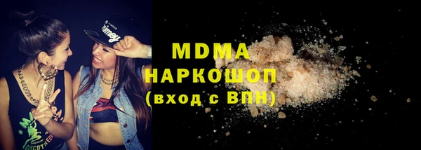 PSILOCYBIN Липки