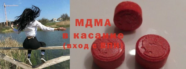 амф Лиски