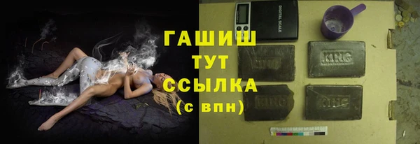 PSILOCYBIN Липки