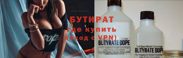 COCAINE Лихославль