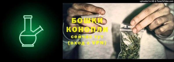 COCAINE Лихославль