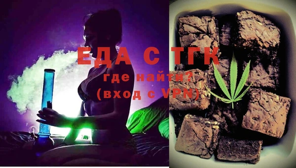 PSILOCYBIN Липки