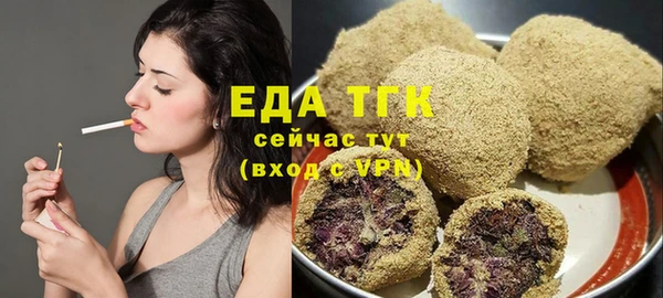 амф Лиски
