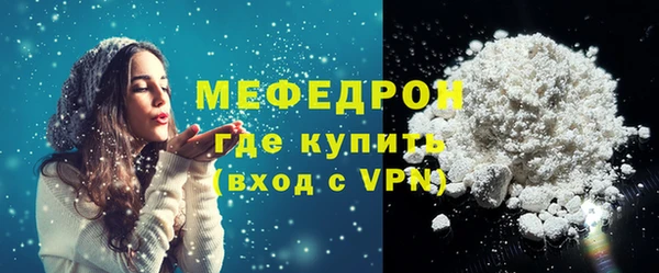 PSILOCYBIN Липки