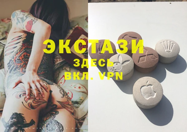 COCAINE Лихославль