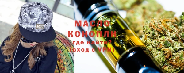COCAINE Лихославль