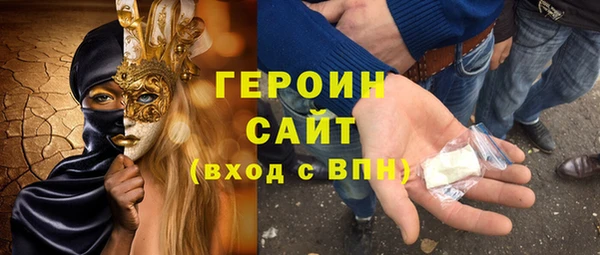 амф Лиски