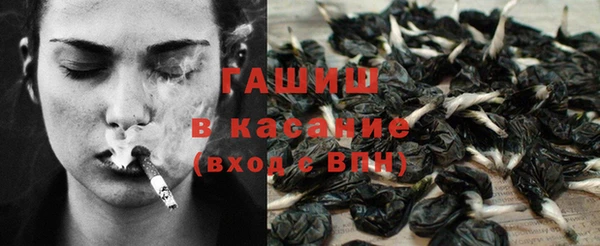COCAINE Лихославль