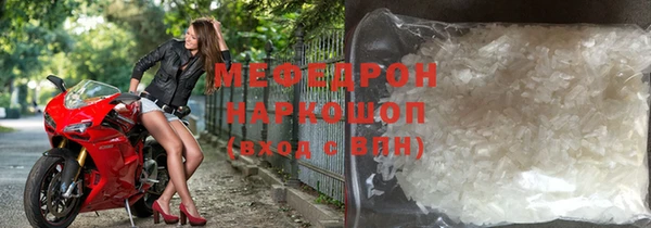COCAINE Лихославль