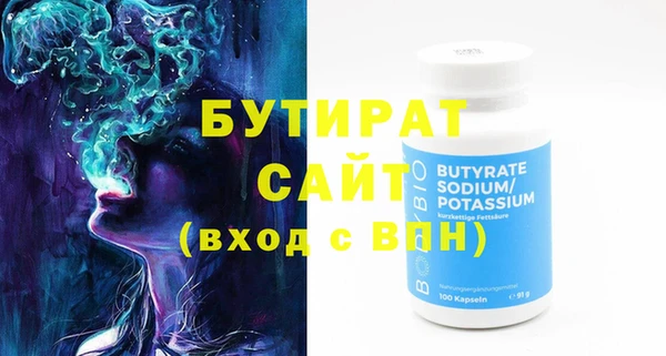 COCAINE Лихославль