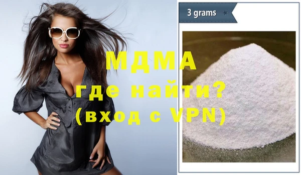 COCAINE Лихославль