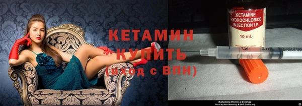 COCAINE Лихославль