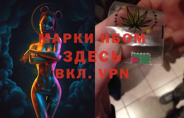 COCAINE Лихославль