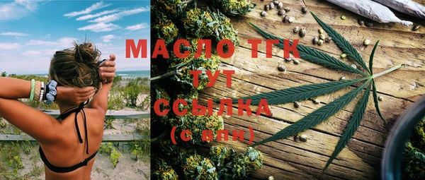амф Лиски