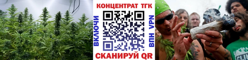 Дистиллят ТГК THC oil  Купить закладки  Разумное 